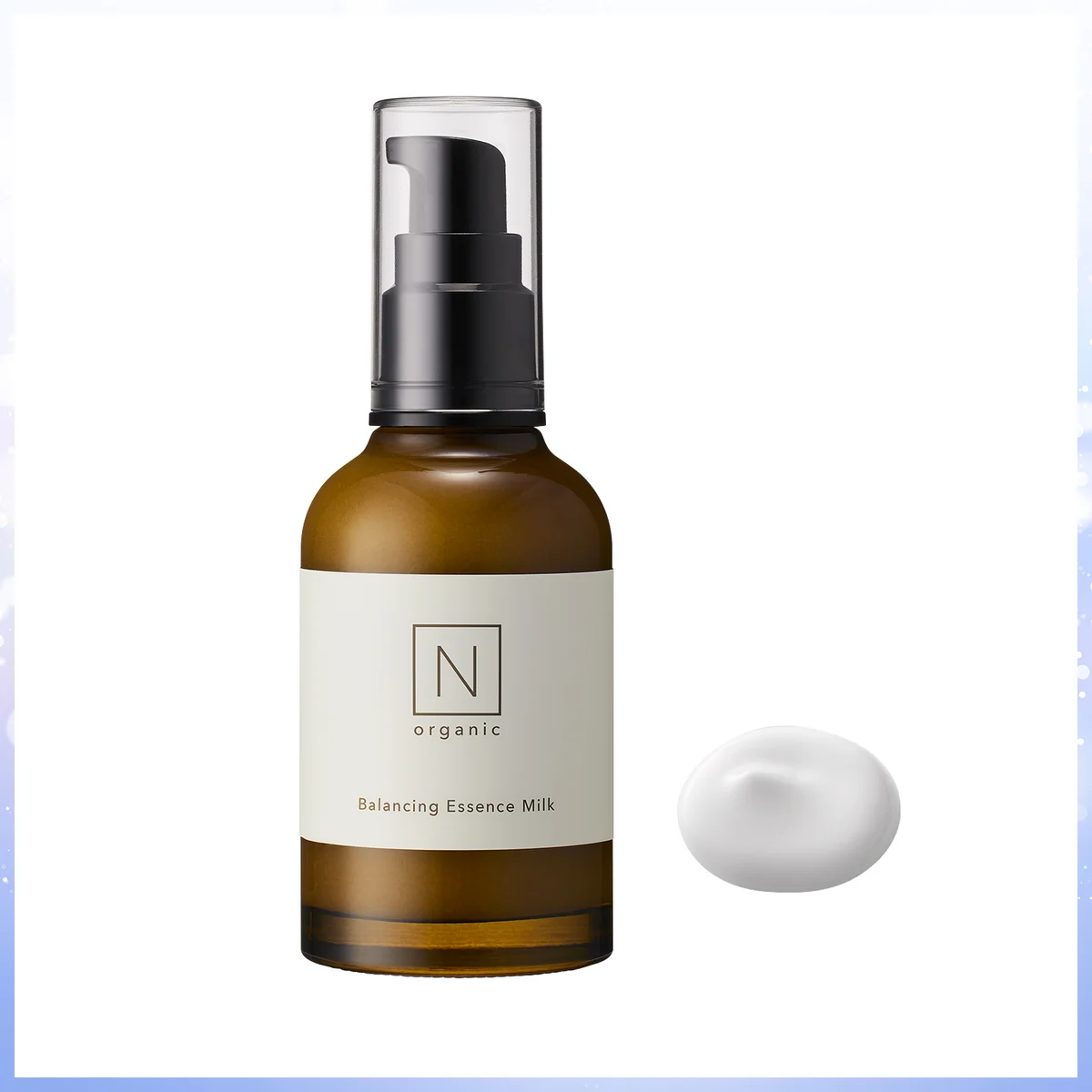 【N organic】Basicバランシング エッセンスミルク
