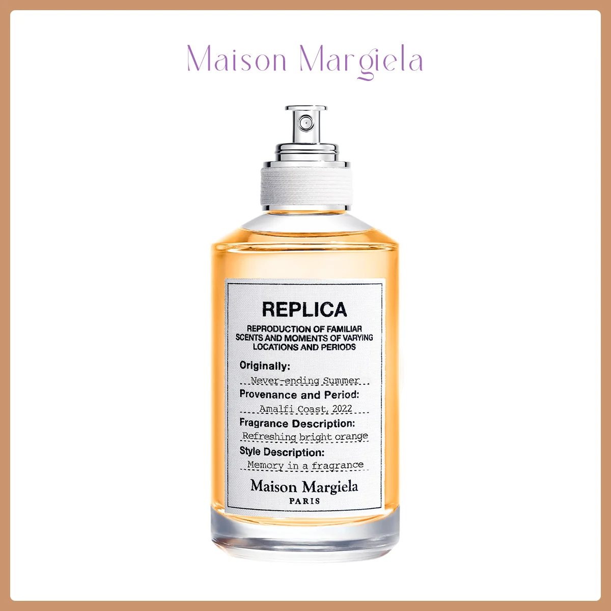 【メゾン マルジェラ フレグランス】ネバーエンディング サマー