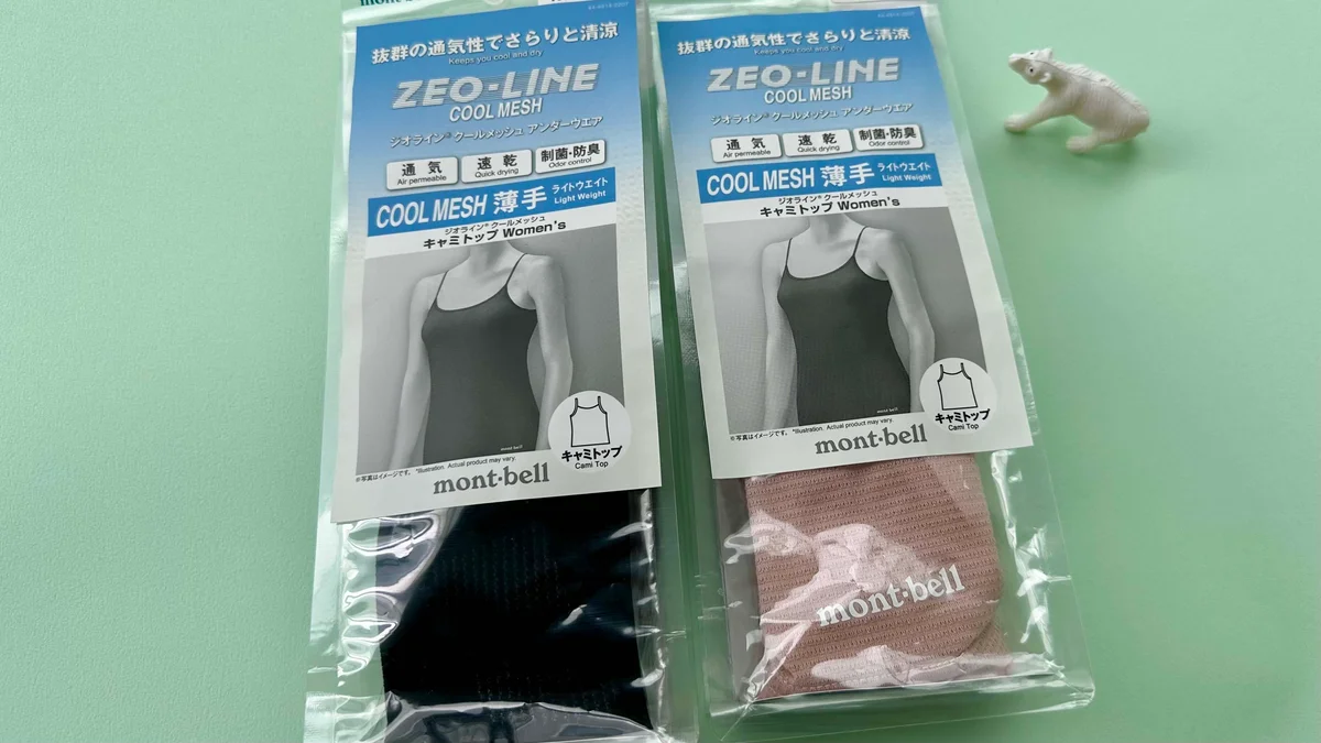 真夏の汗対策に買うべき、【モンベル】「ジのタイトルイメージ