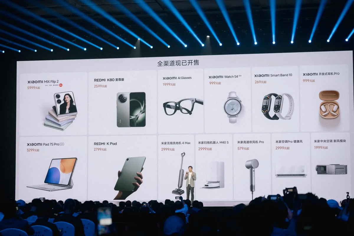 Xiaomiの新製品発表会に登場した、Xiaomi CEOのレイ・ジュン