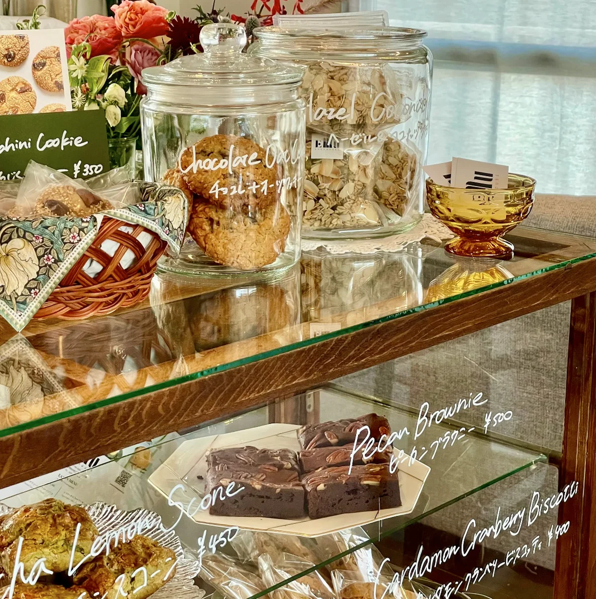 東京・阿佐ヶ谷のEMU Bakehouse店内