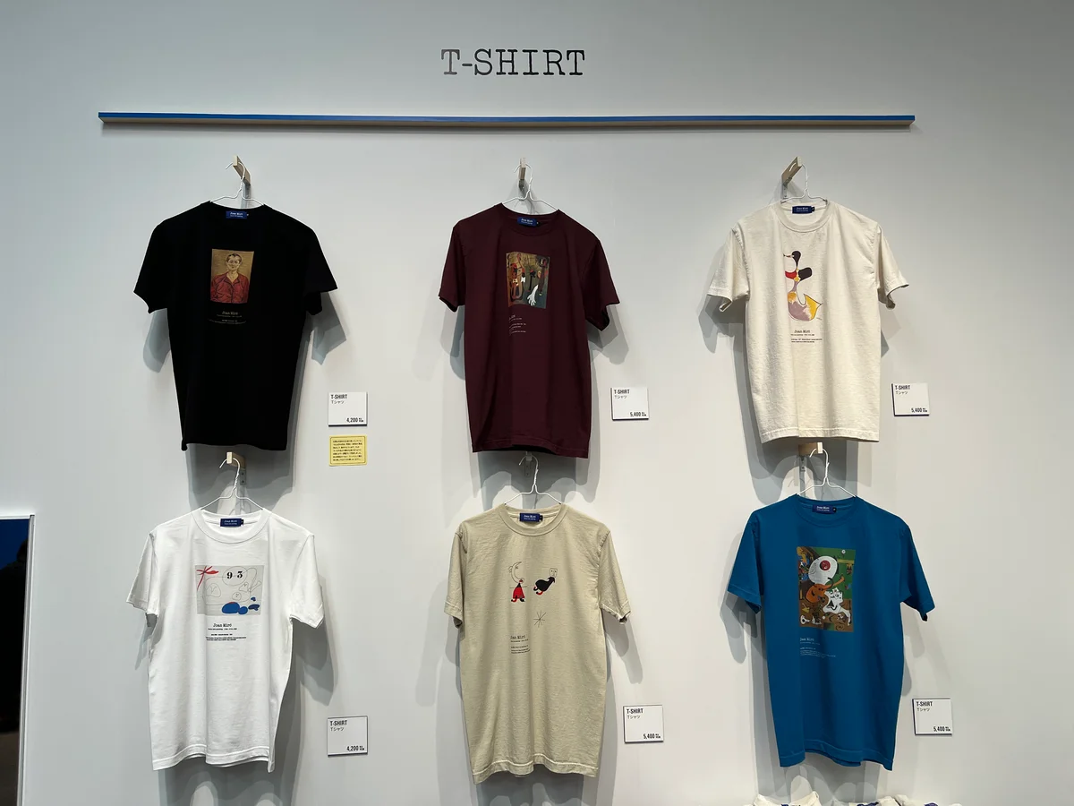 ミロ展　東京都美術館　ミュージアムショップ　Tシャツ