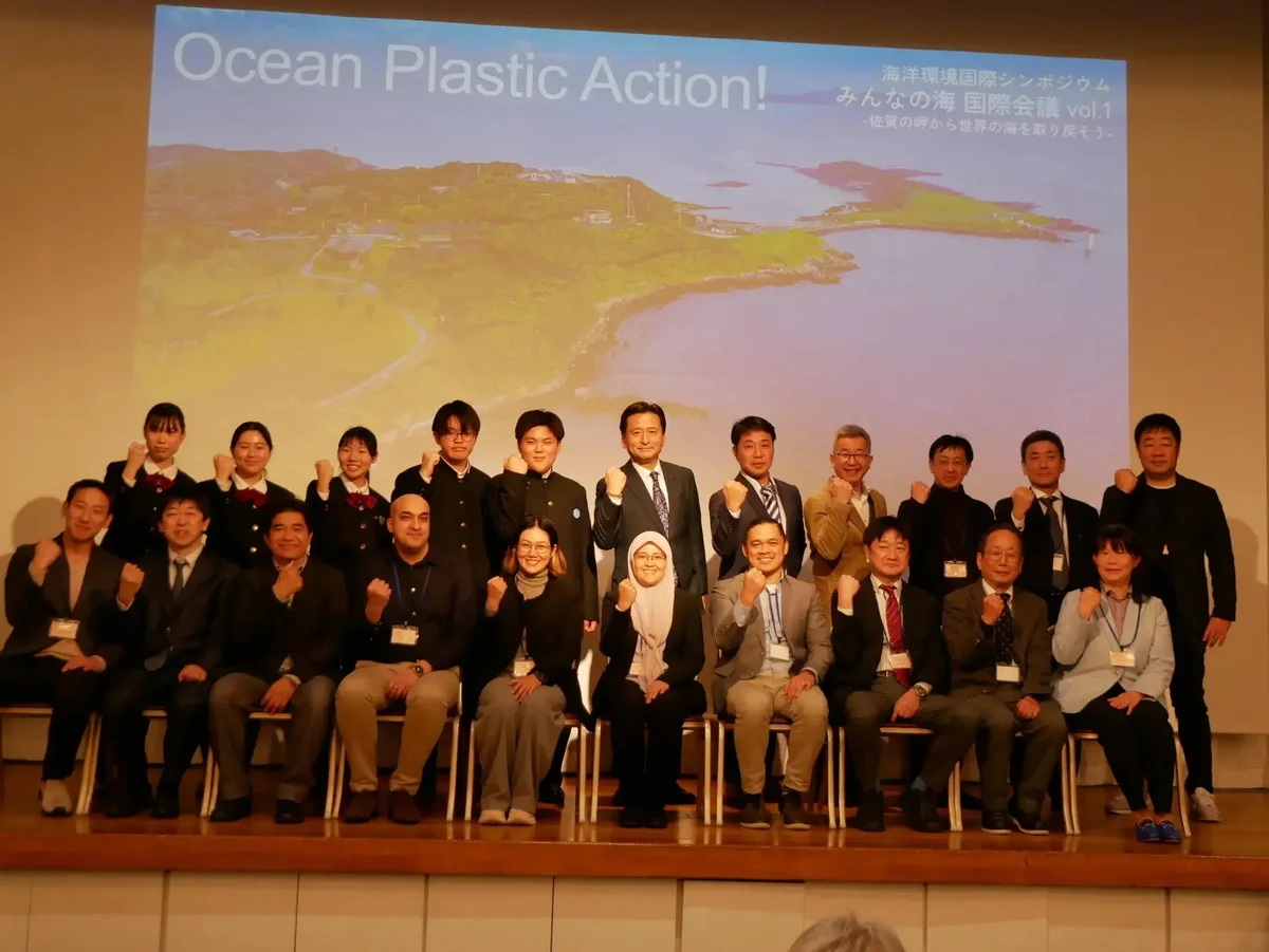 「海洋環境国際シンポジウム みんなの海 国際会議 vol.1」の様子