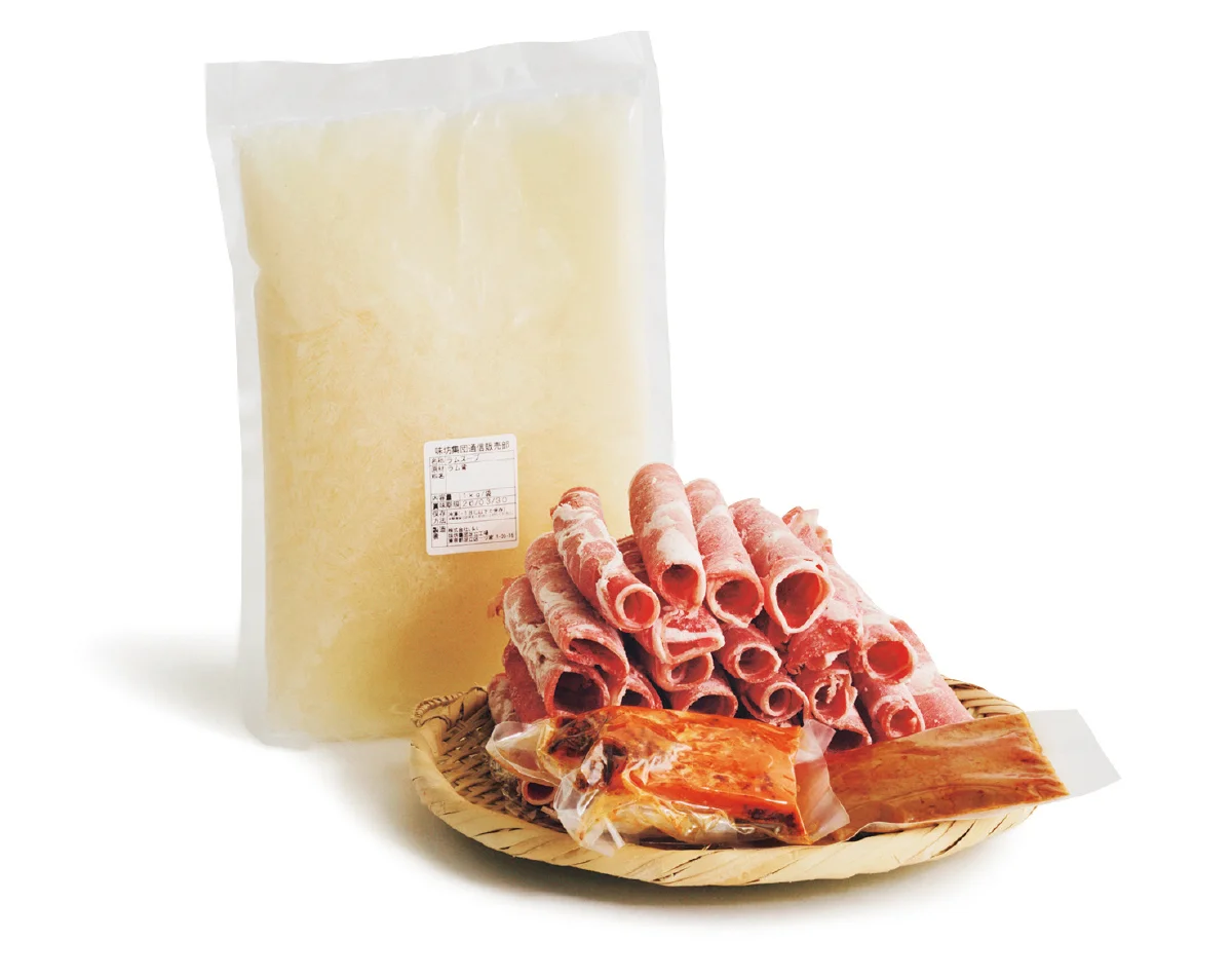 味坊集団の「涮羊肉(しゅわんやんろう)ご家庭満喫セット」