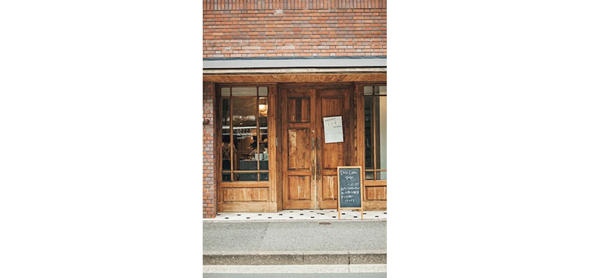喫茶店 DILL Coffee Parlor　外観