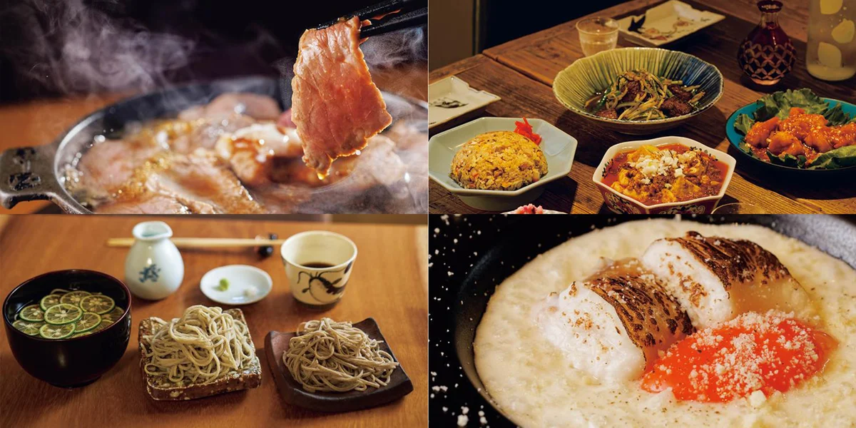 【大人のための東京グルメ25店】銀座・新のタイトルイメージ