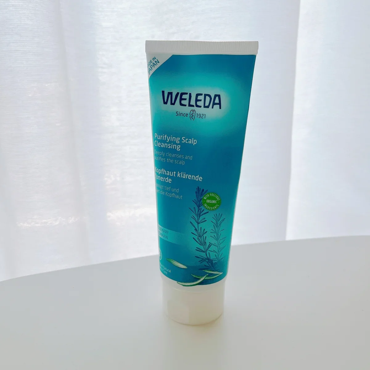 ヴェレダ ローズマリー スカルプクレンジング