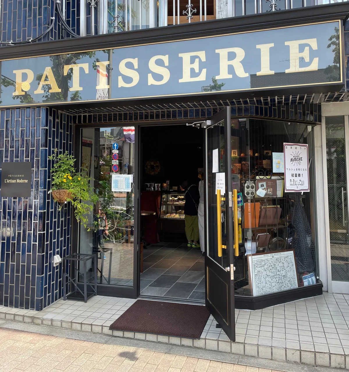 SHOP INFORMATIONの画像_5