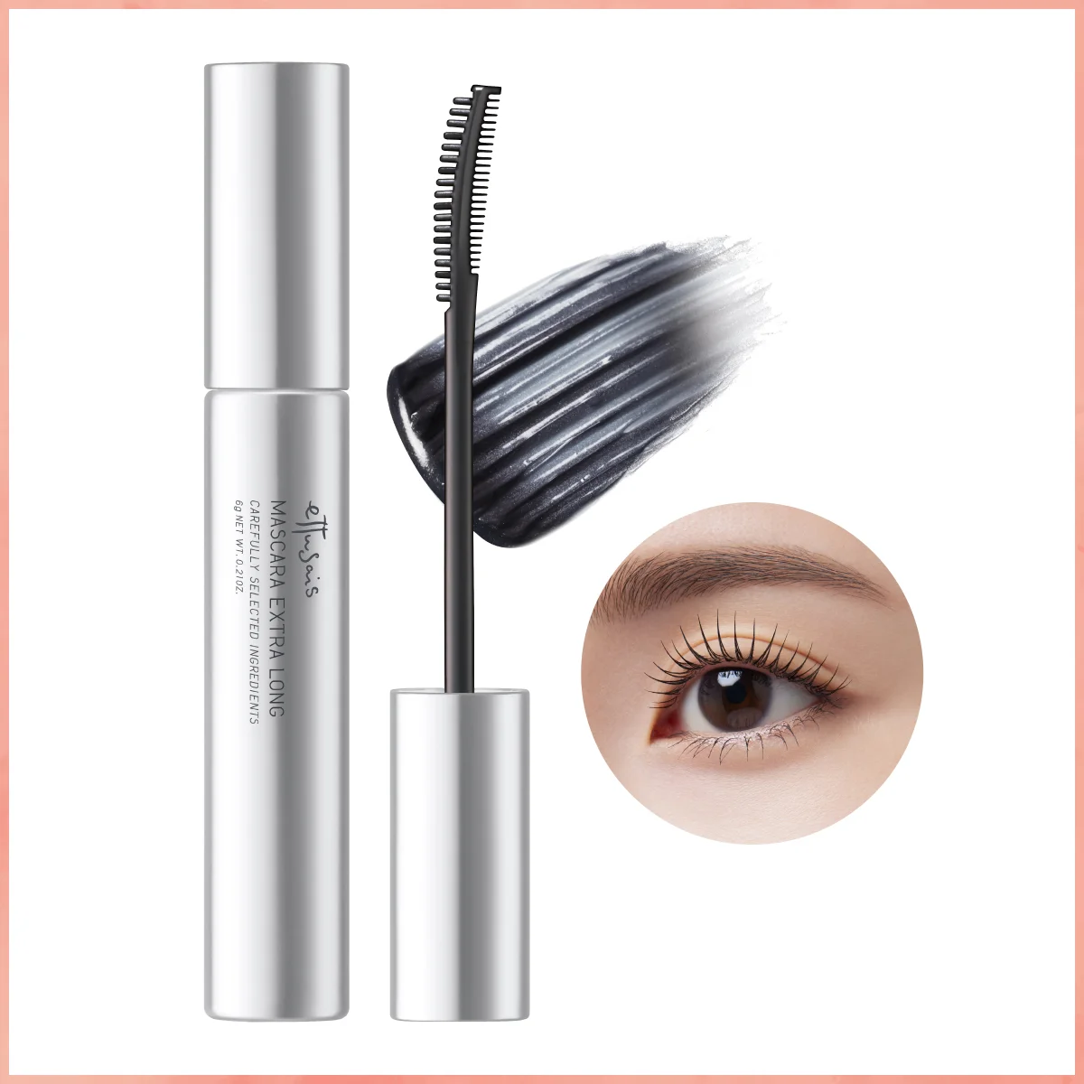 【エテュセ】マスカラ エクストラ ロング
