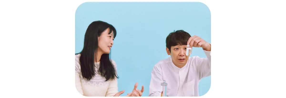 黒木真理さん  鰻和弘さん