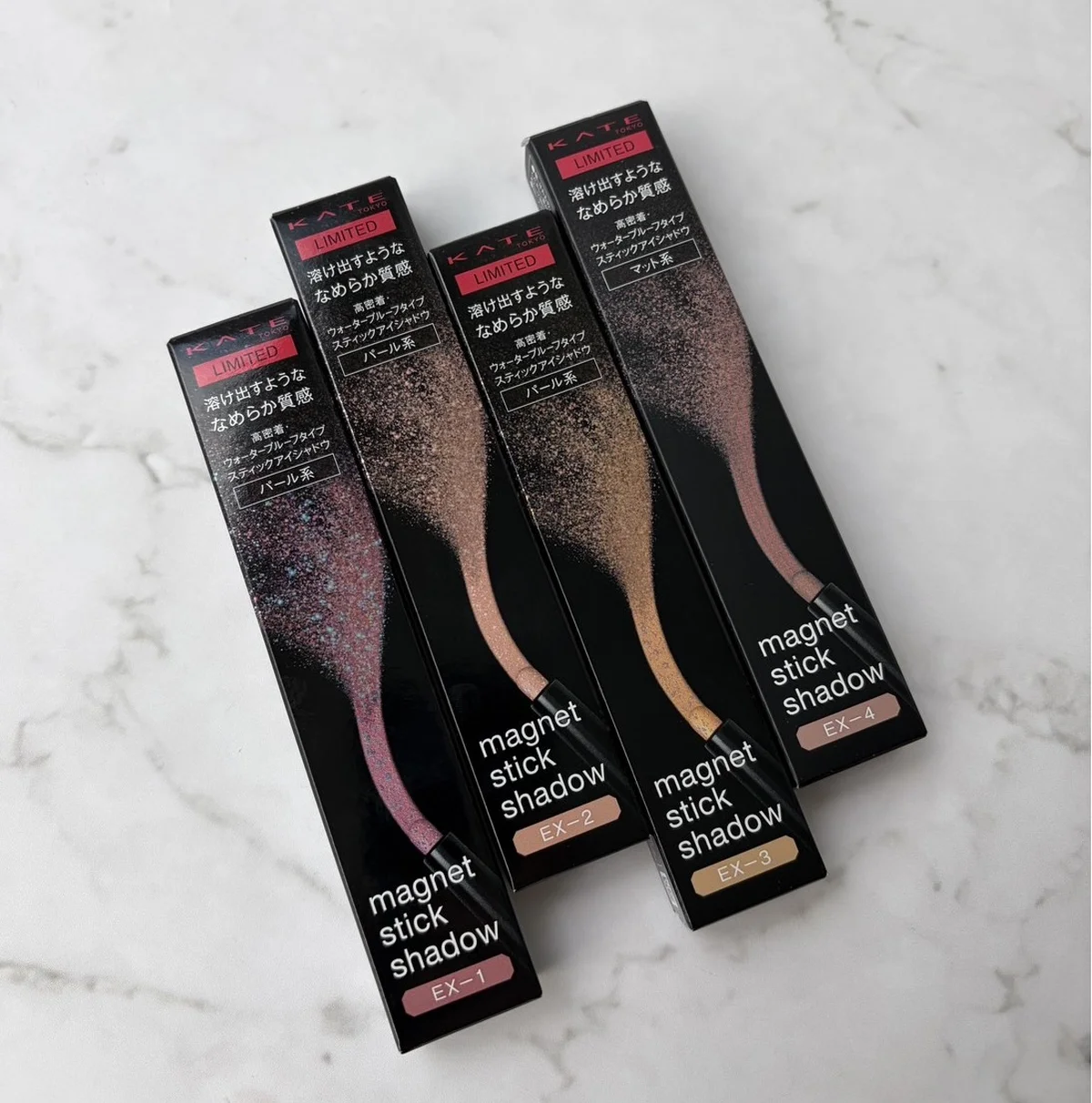ケイト マグネットスティックシャドウのパッケージ４色の画像