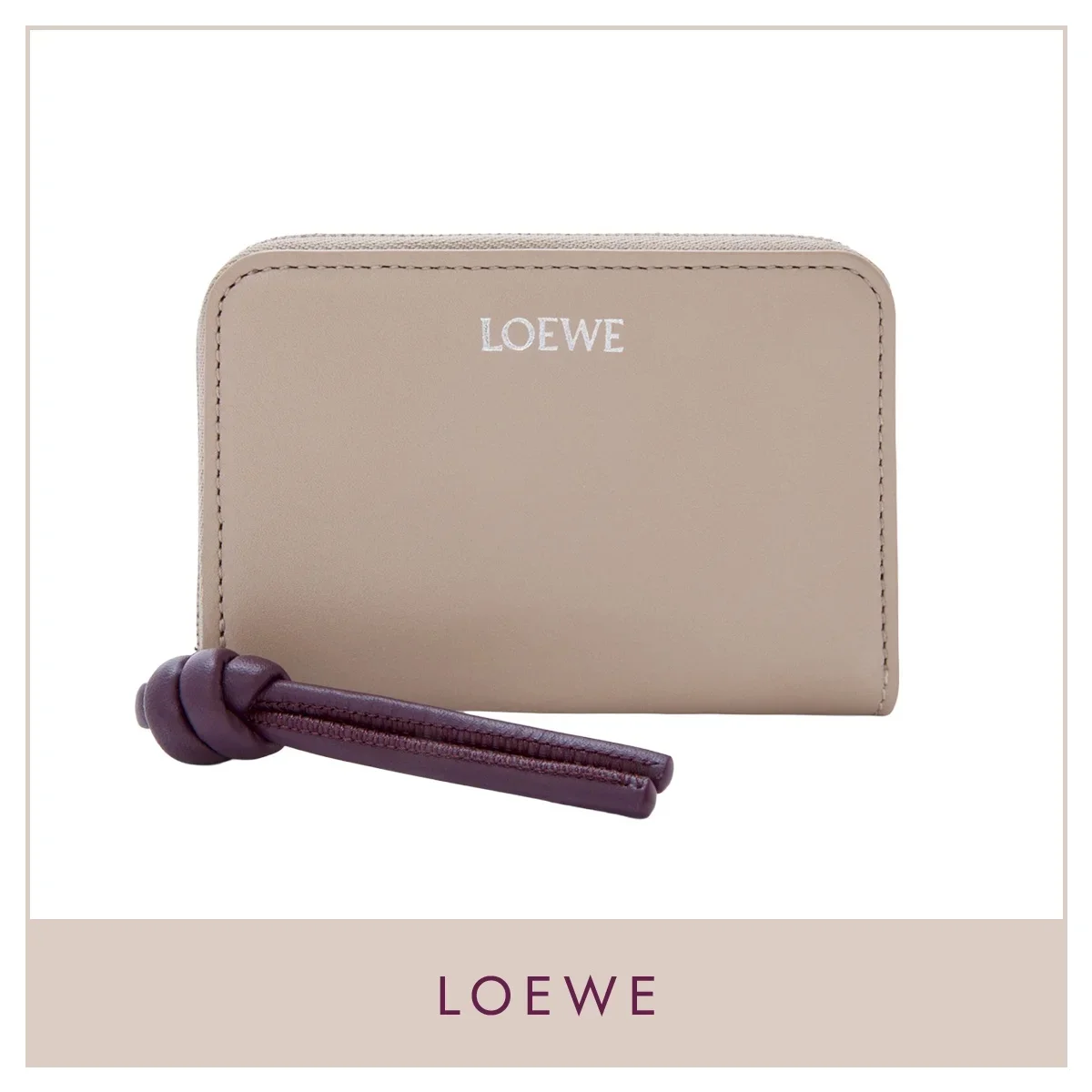 ロエベ「ジップ コインパース」