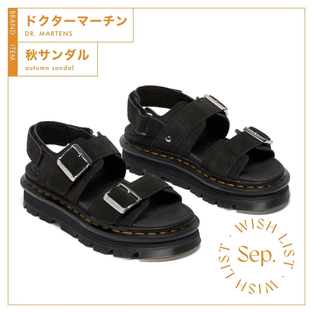 ドクターマーチン　ZEBZAG サンダル　¥23,100