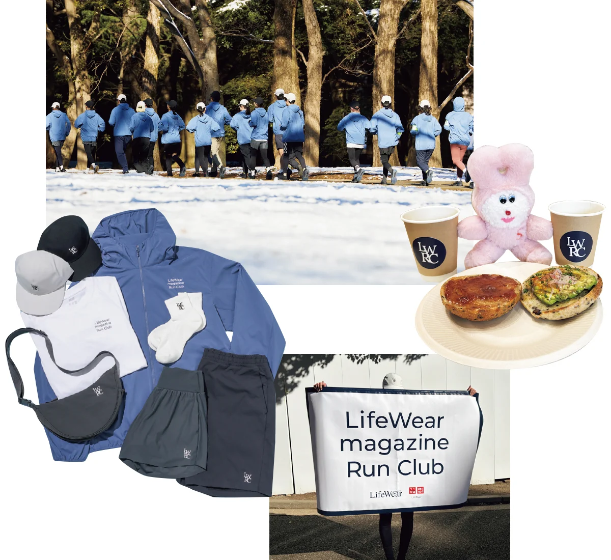ユニクロ＂LifeWear magazine Run Club＂