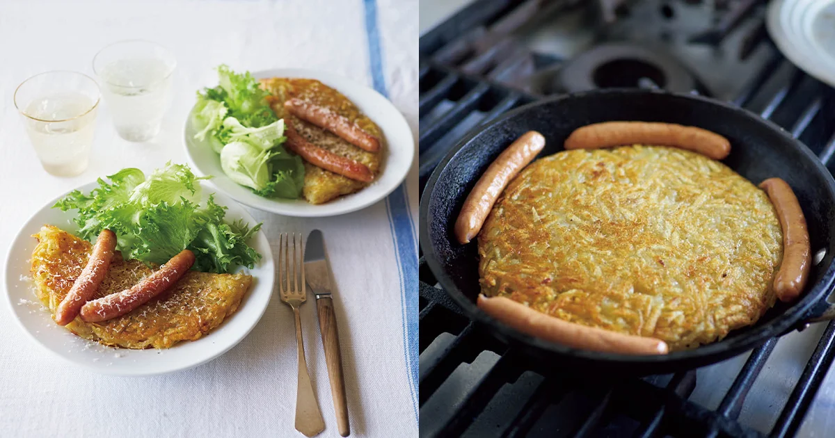 【長尾智子の旅する食卓｜レシピ】スイスののタイトルイメージ