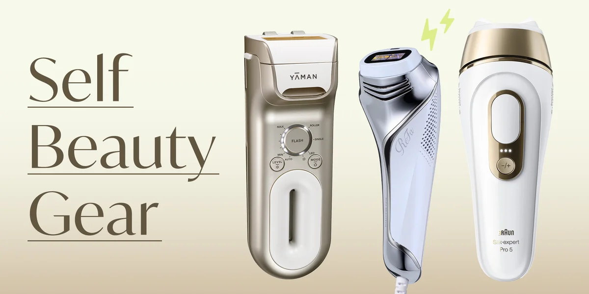 セルフ脱毛器の画像