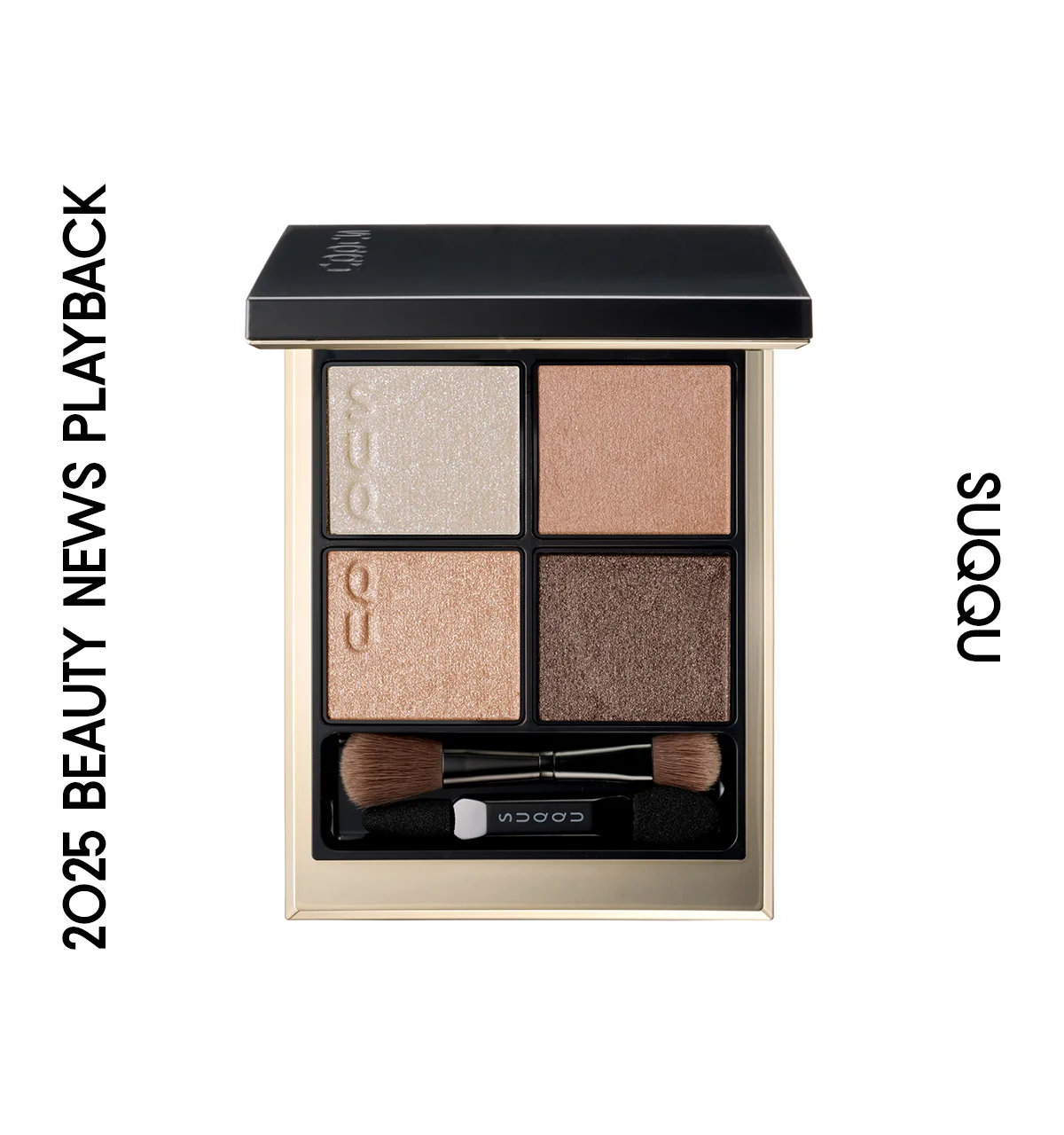 SUQQU シグニチャー カラー アイズ 15の切り抜き画像