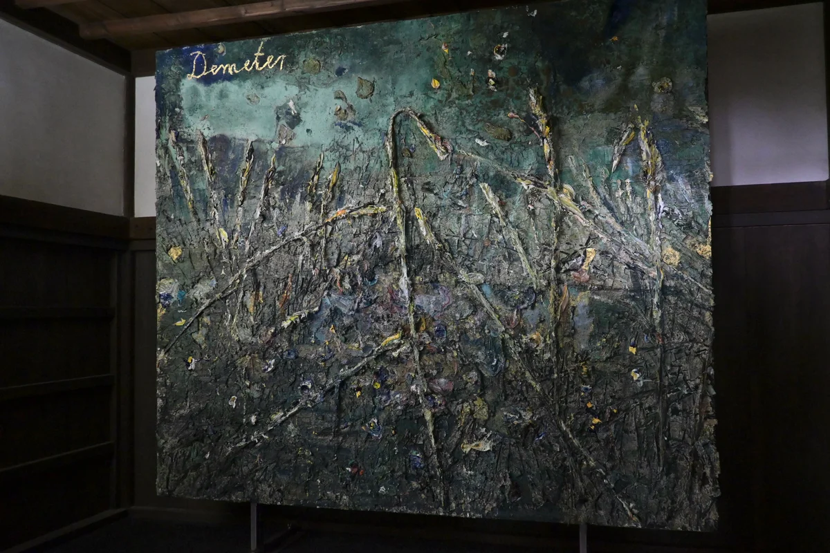 アンゼルム・キーファーの作品『デーメーテール』（2014）