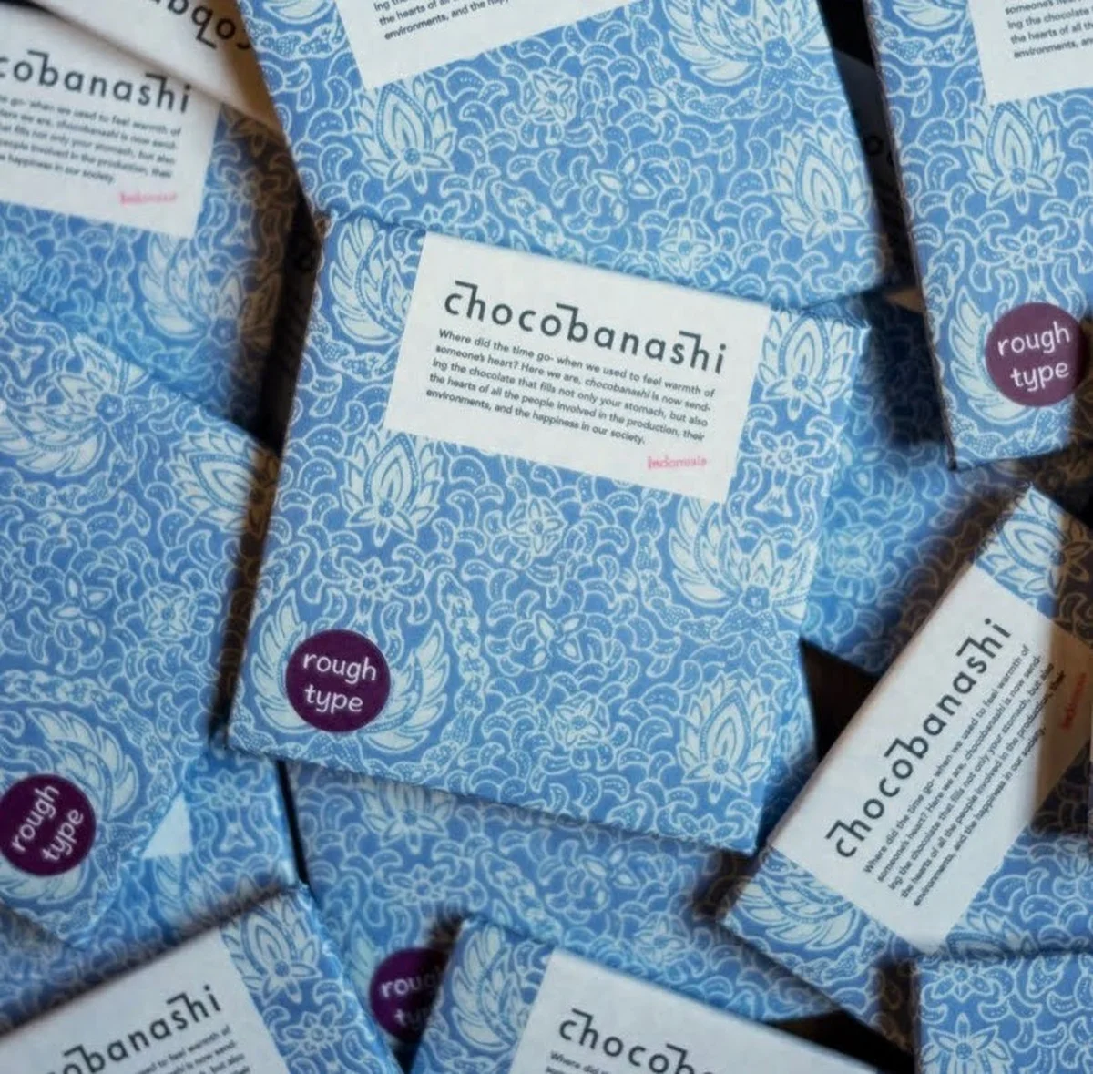 ヒンドゥー教で崇拝されている聖なる神鳥、ガルーダの羽が描かれたパッケージ