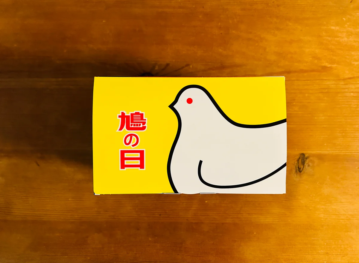 「鳩サブレー 1枚入缶セット」の外箱