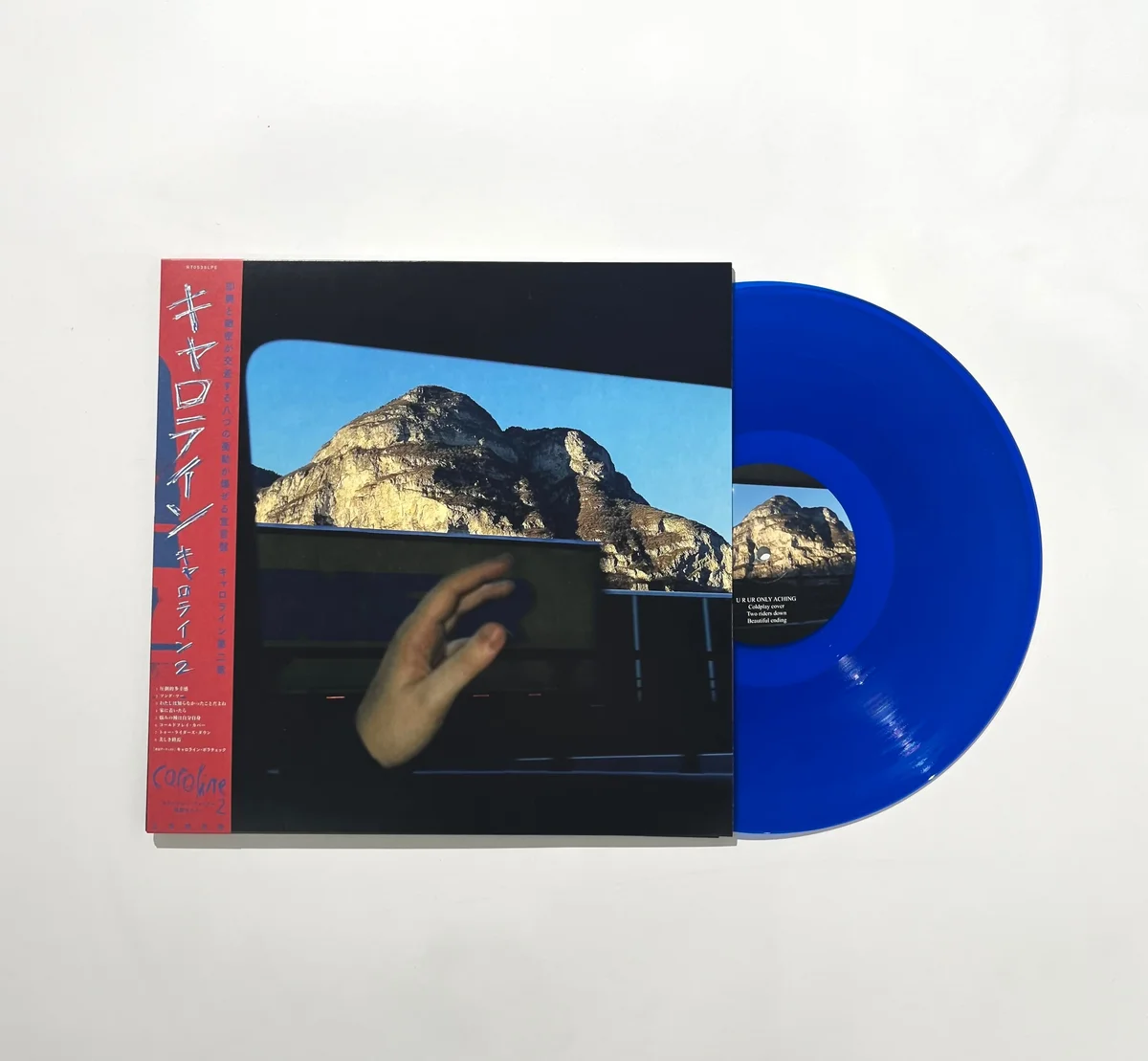 caroline 2 Japan edition レコード LP 限定版 clear blue vinyl