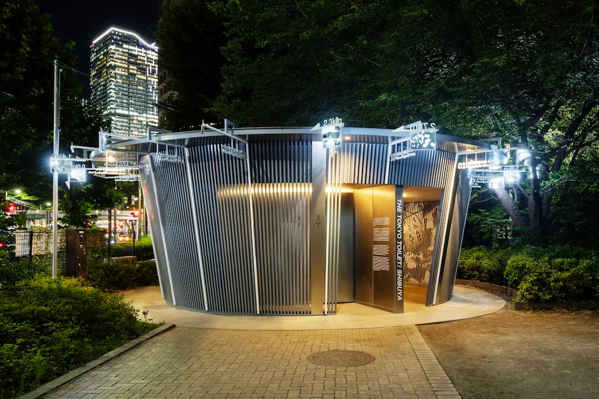 THE TOKYO TOILETのうち1の画像_1