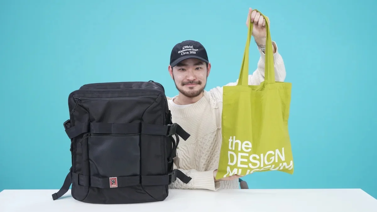 デジタルディレクター林のバッグの中身