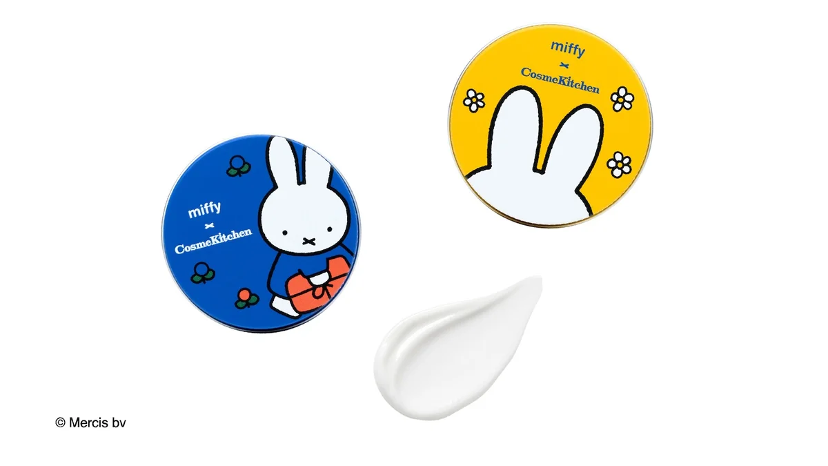 ＜miffy＞ハンドクリーム