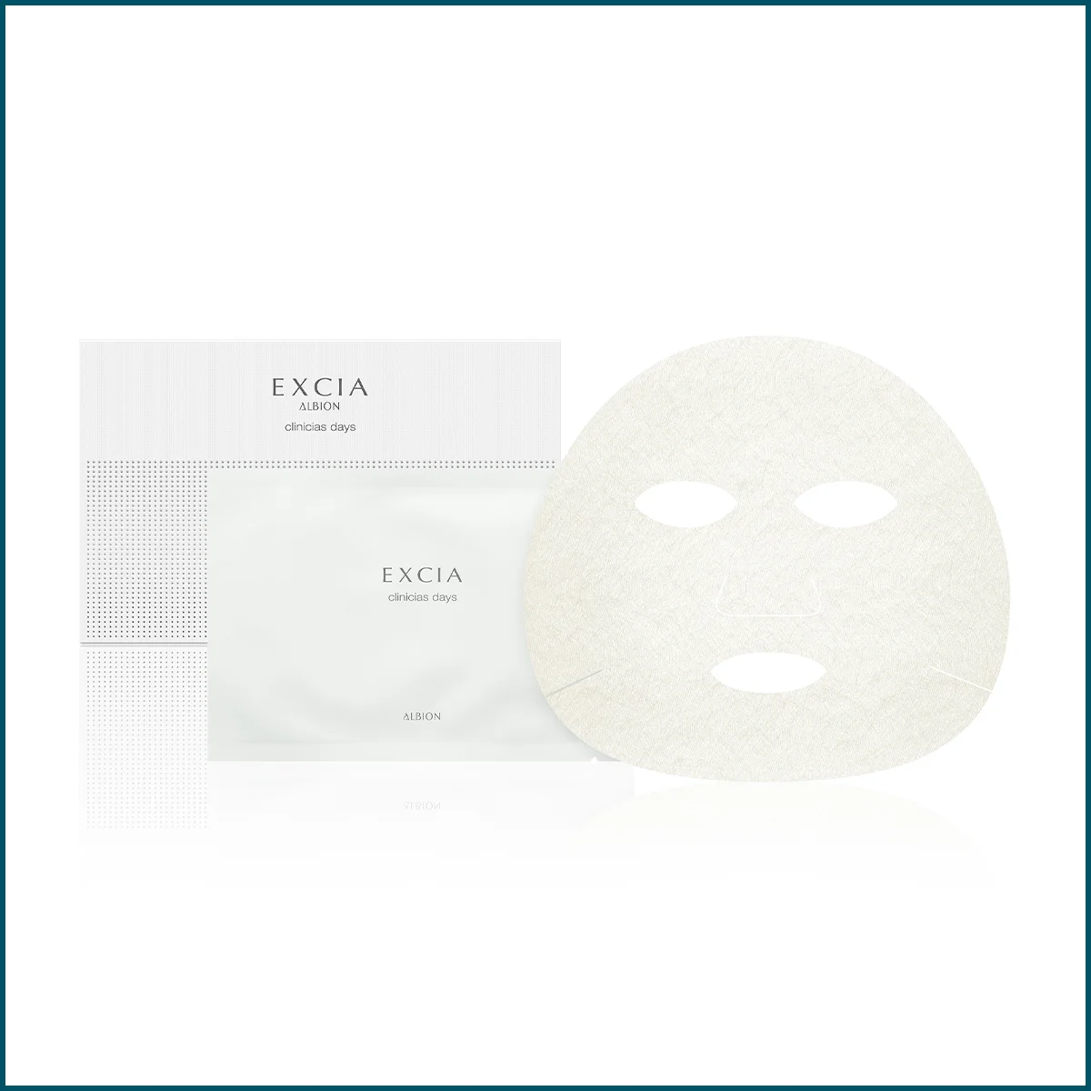 エクシア クリニシャス デイズ