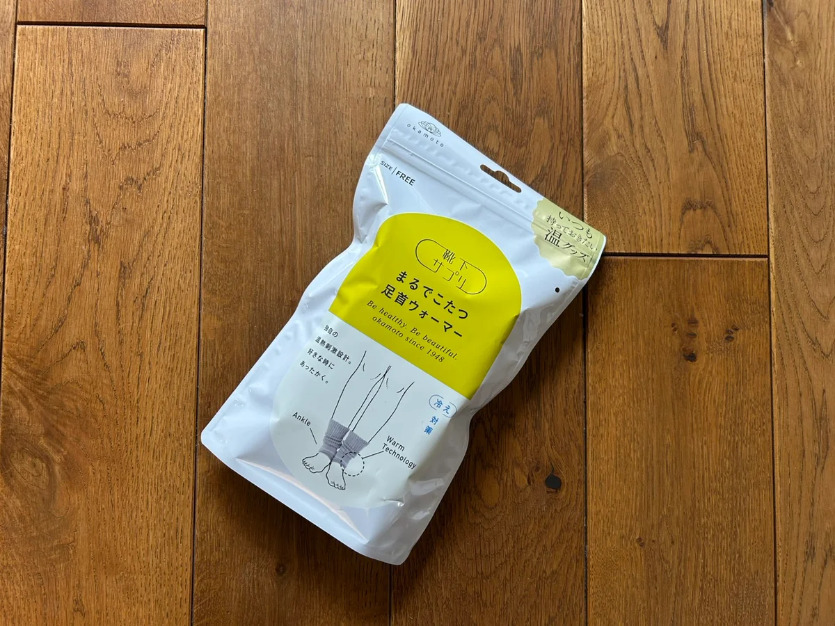 靴下サプリ　まるでこたつ