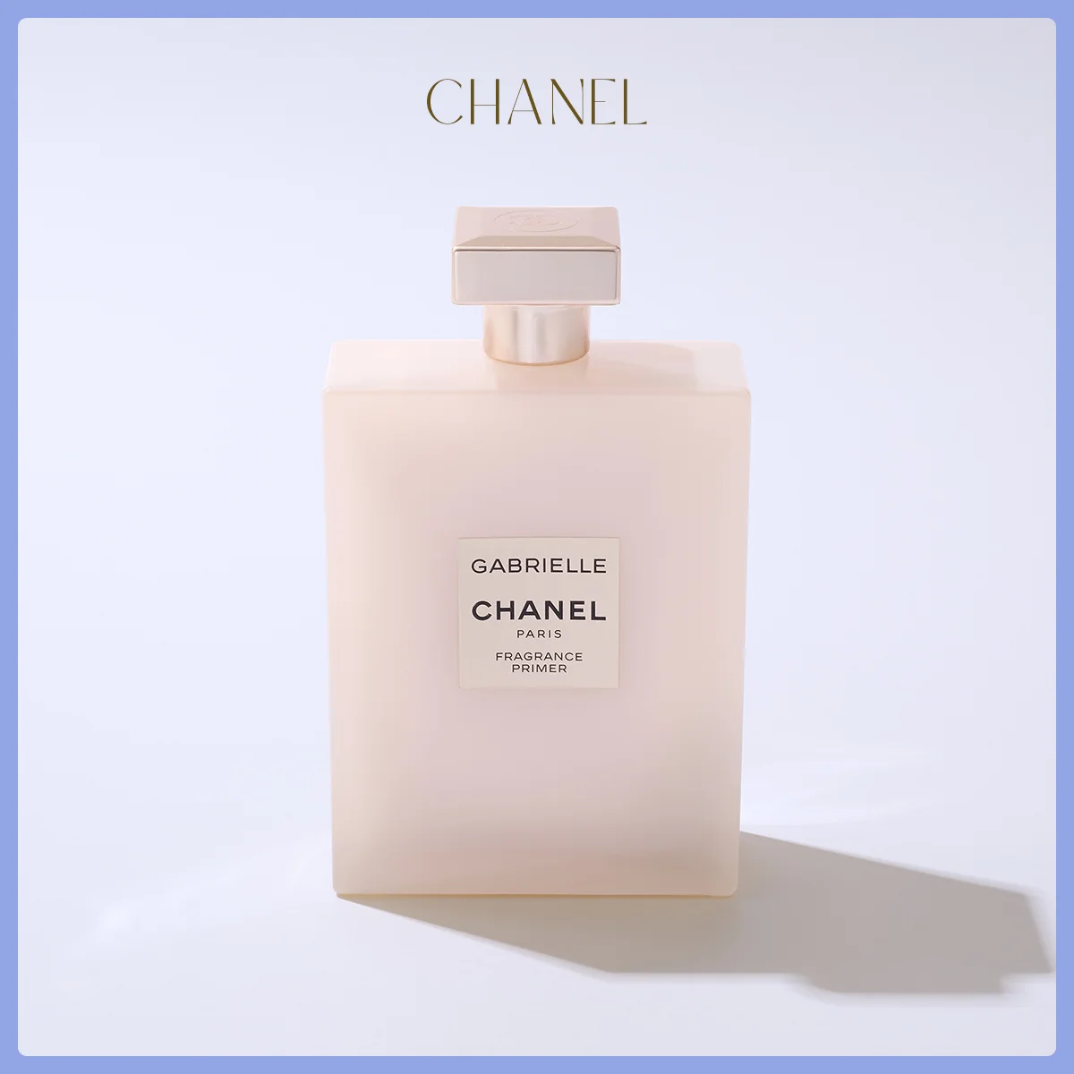 【シャネル】ガブリエル シャネル フレグランス プライマー