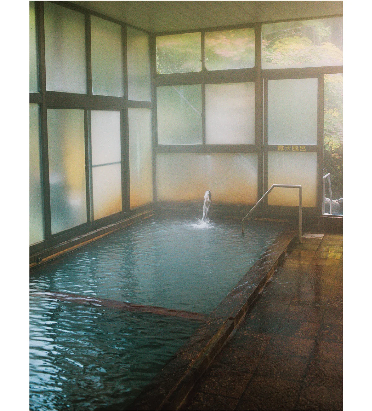 05 みちのく深沢温泉／青森県青森市