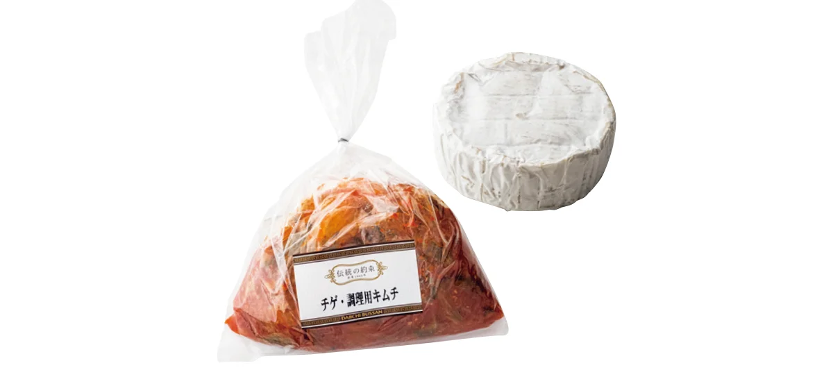 W発酵 キムチ カマンベール鍋／幸せホルのレシピ画像_19