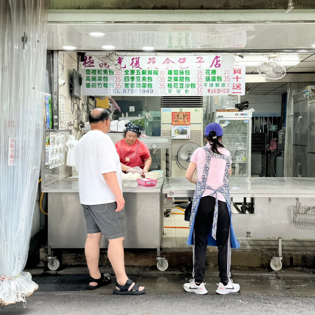 【台北うまい店リスト】台湾渡航回数70回の画像_20