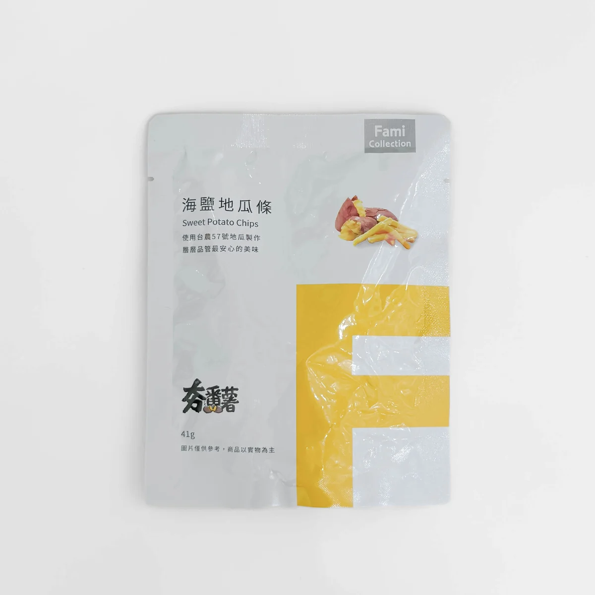 台湾ファミリーマートのオリジナルスナック　さつまいもスナック　台農５７号