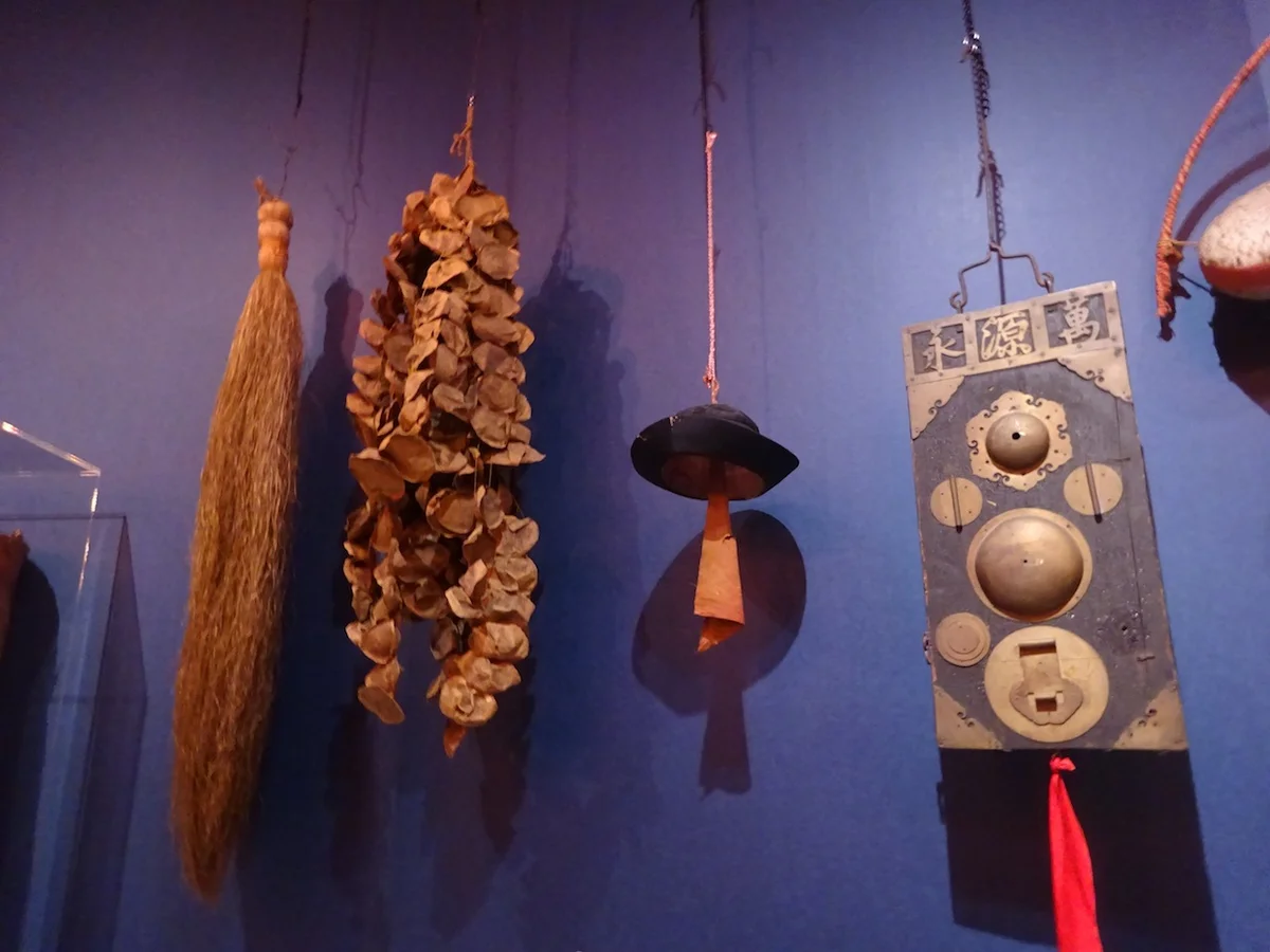 世界探検の旅展　北京の看板「幌子」