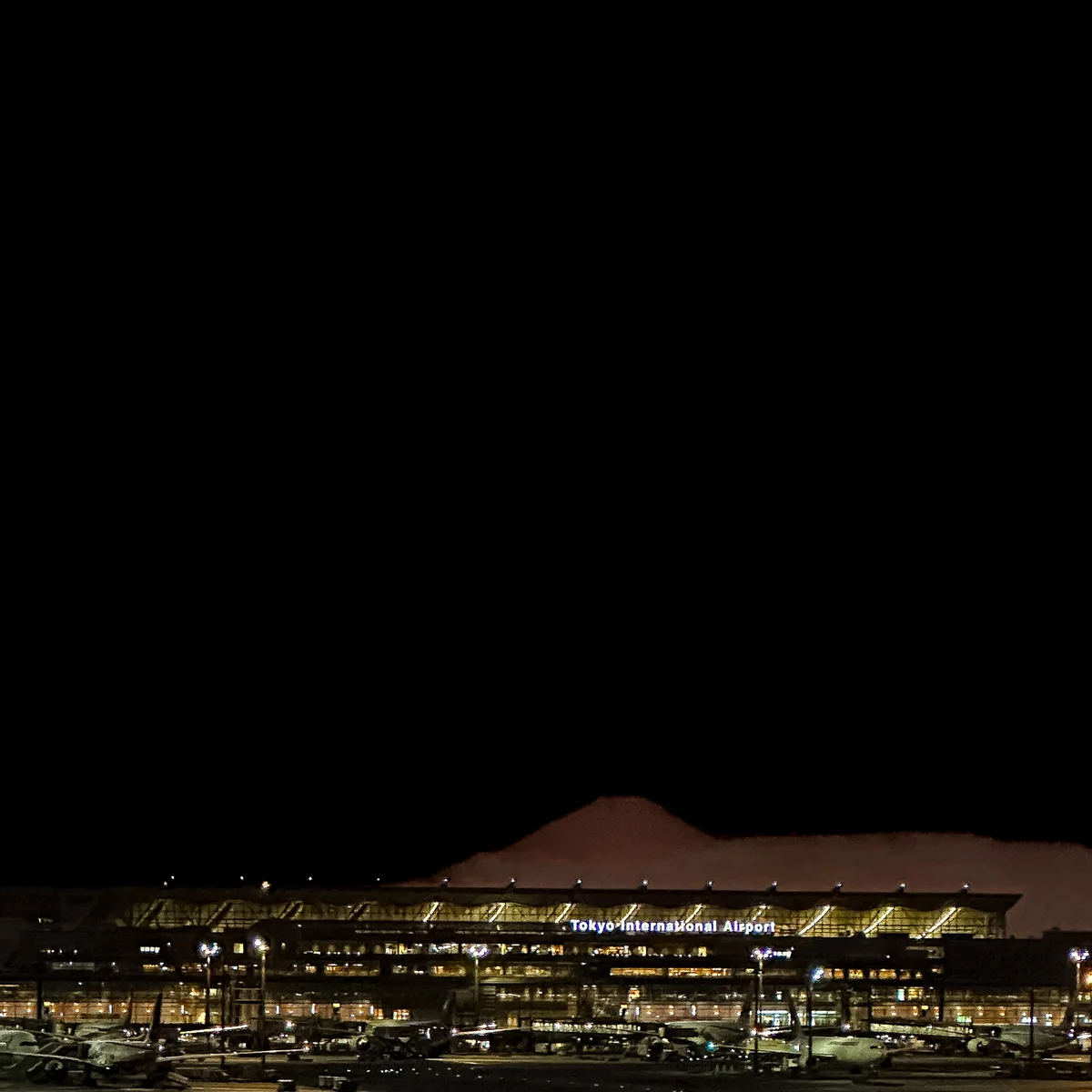 羽田空港第３ターミナルの夜景