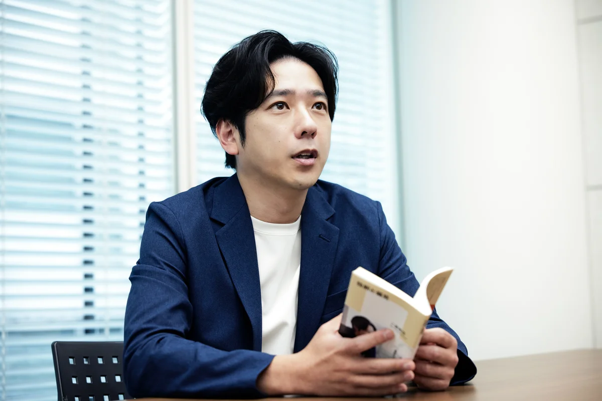 二宮和也と60分。著書『独断と偏見』記者の画像_3