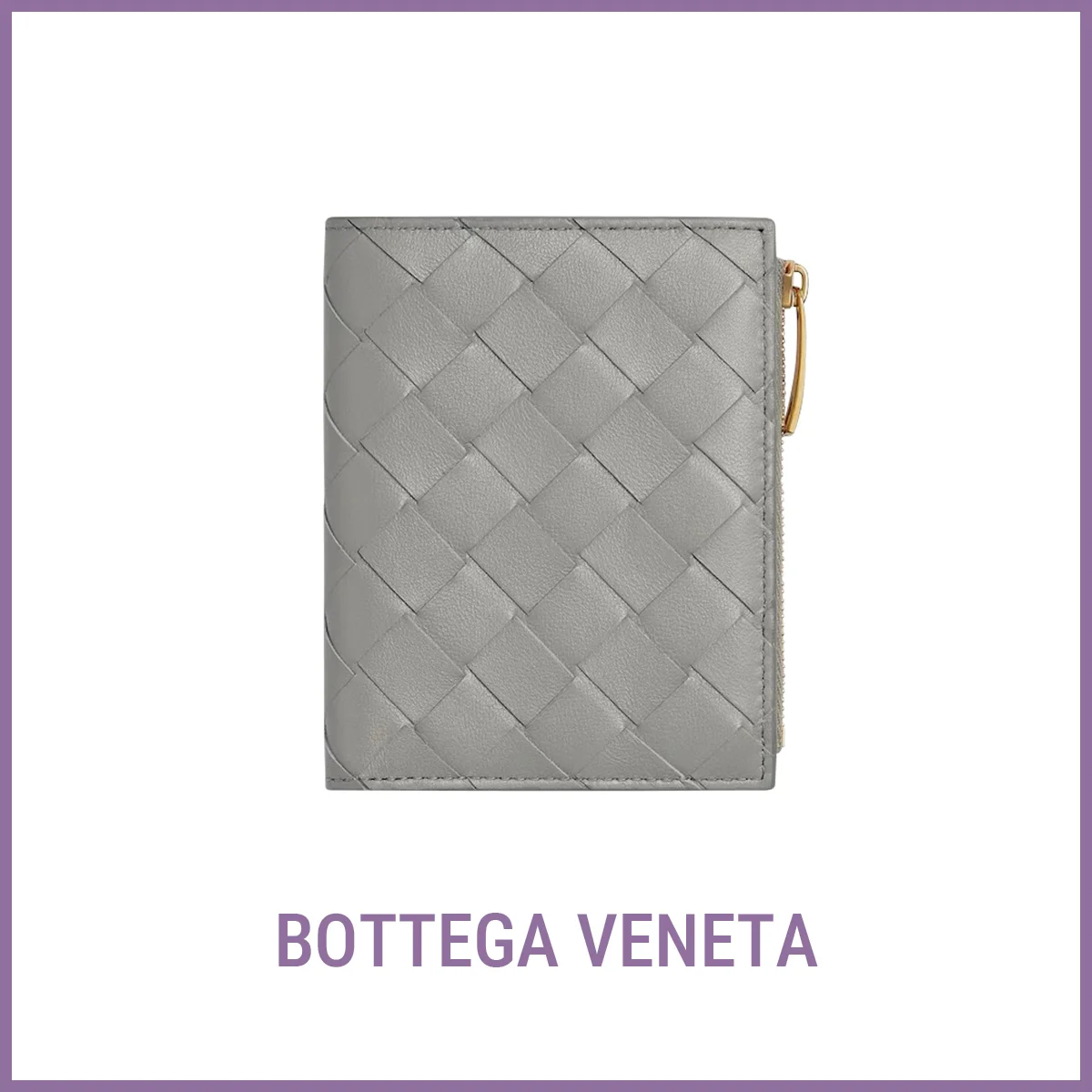 財布　ボッテガ・ヴェネタ　BOTTEGA VENETA　イントレチャート スモール 二つ折りウォレット　