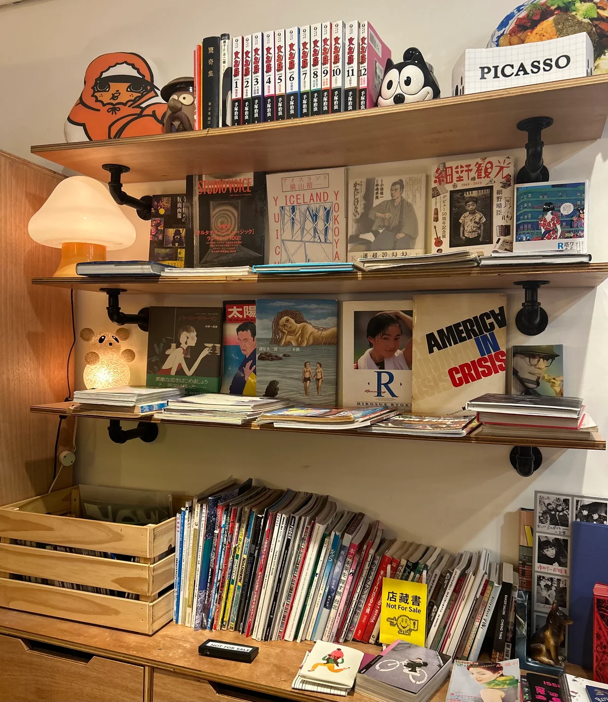 台湾 台湾旅行 台北 赤峰街 PAR STORE アートブック 古本