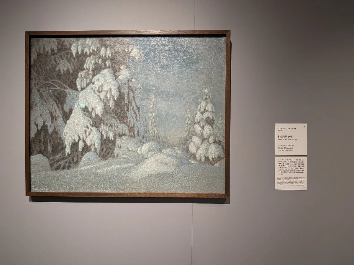 美しい自然は国宝級……「スウェーデン絵画の画像_17