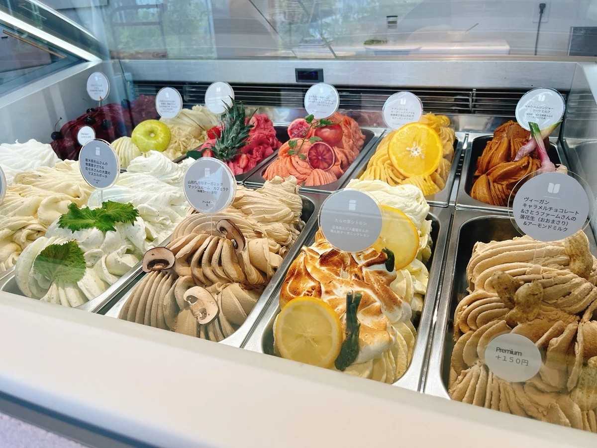 秋は、沖縄黒糖チャイや秋もろこし、里芋ンブランなど、メニュー名を見ているだけで想像力が広がる。ヴィーガン対応フレーバーも!