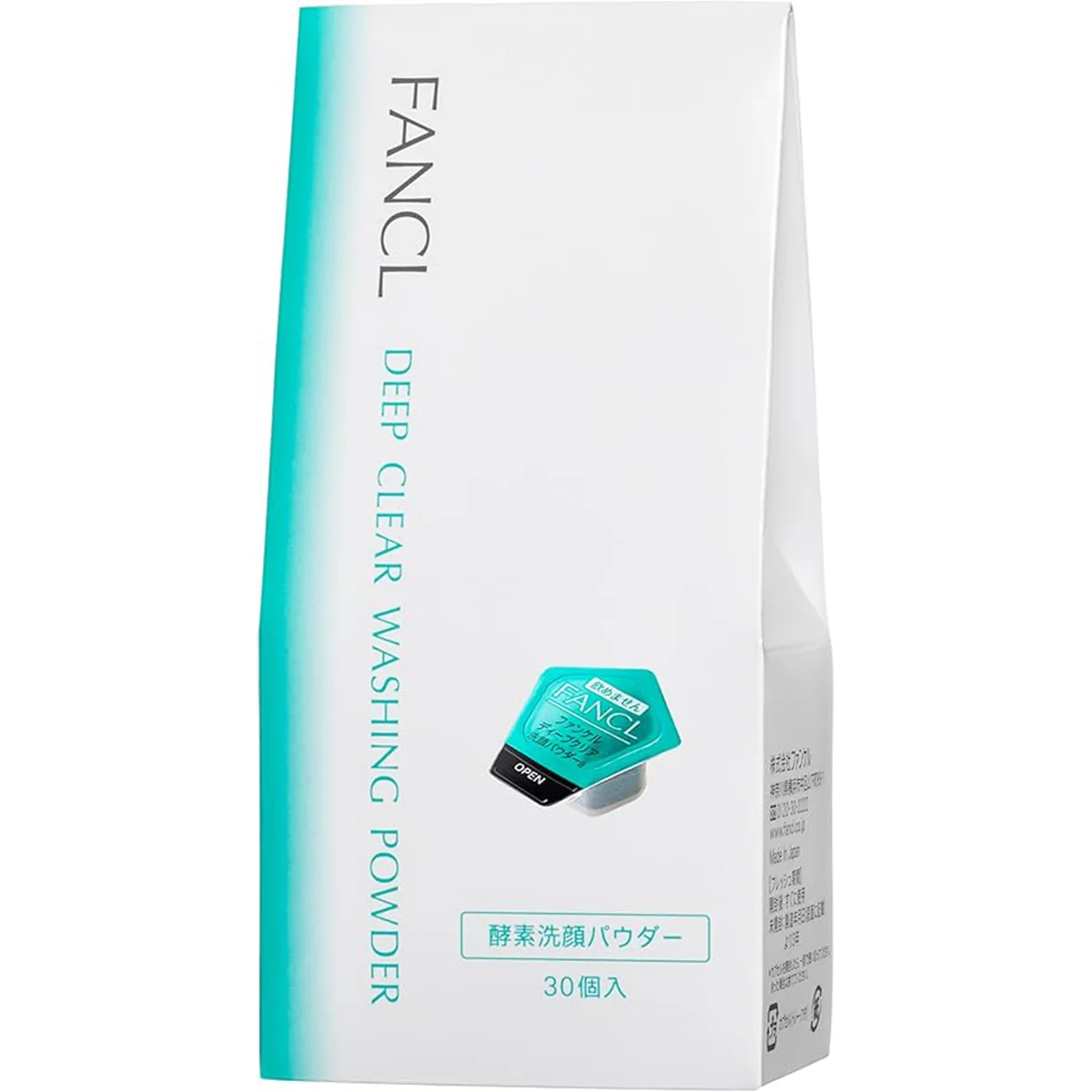 ファンケル (FANCL) ディープクリア 洗顔パウダー (30個入り)