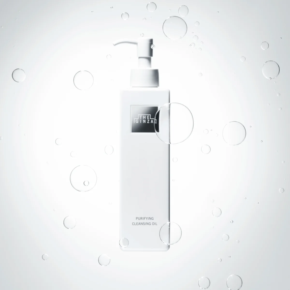 ザ・ギンザ ピュリファイングクレンジングオイル n 