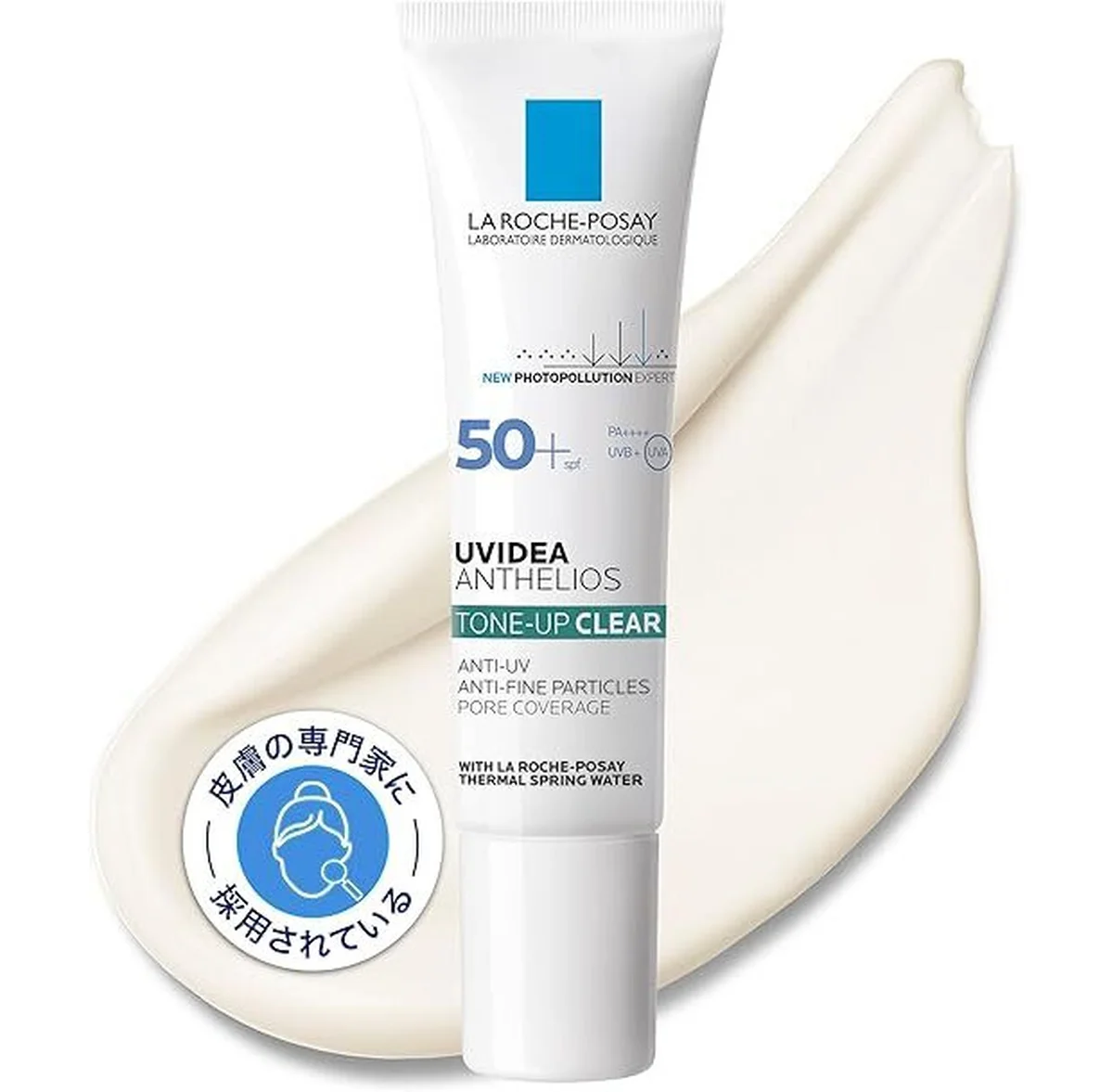 La Roche-Posay(ラロッシュポゼ) 【 日焼け止め・化粧下地 UVイデア XL プロテクショントーンアップ クリア SPF50+ PA++++