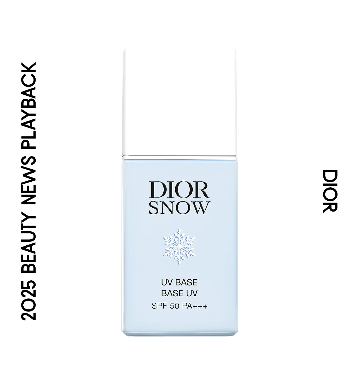 ディオール スノー UV ベース ブルーの画像
