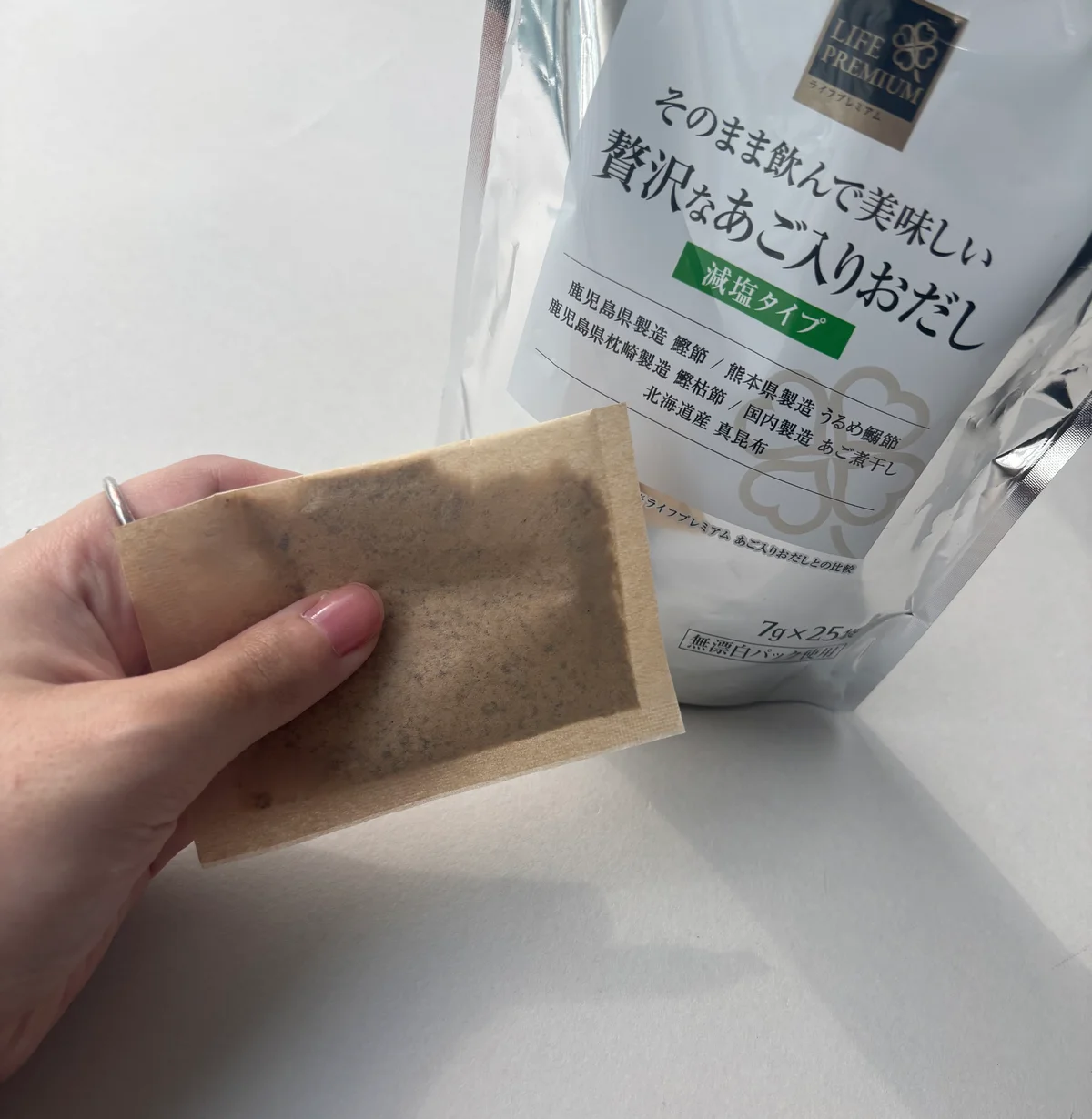 そのまま飲んで美味しい贅沢なあご入りおだしのパック