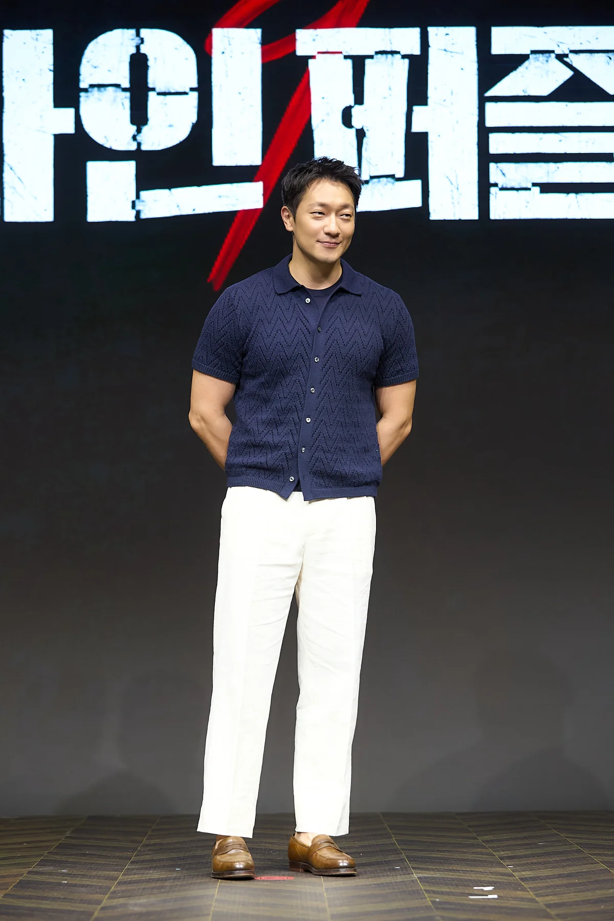 【韓国ドラマ】『ナインパズル』キム・ダミの画像_4