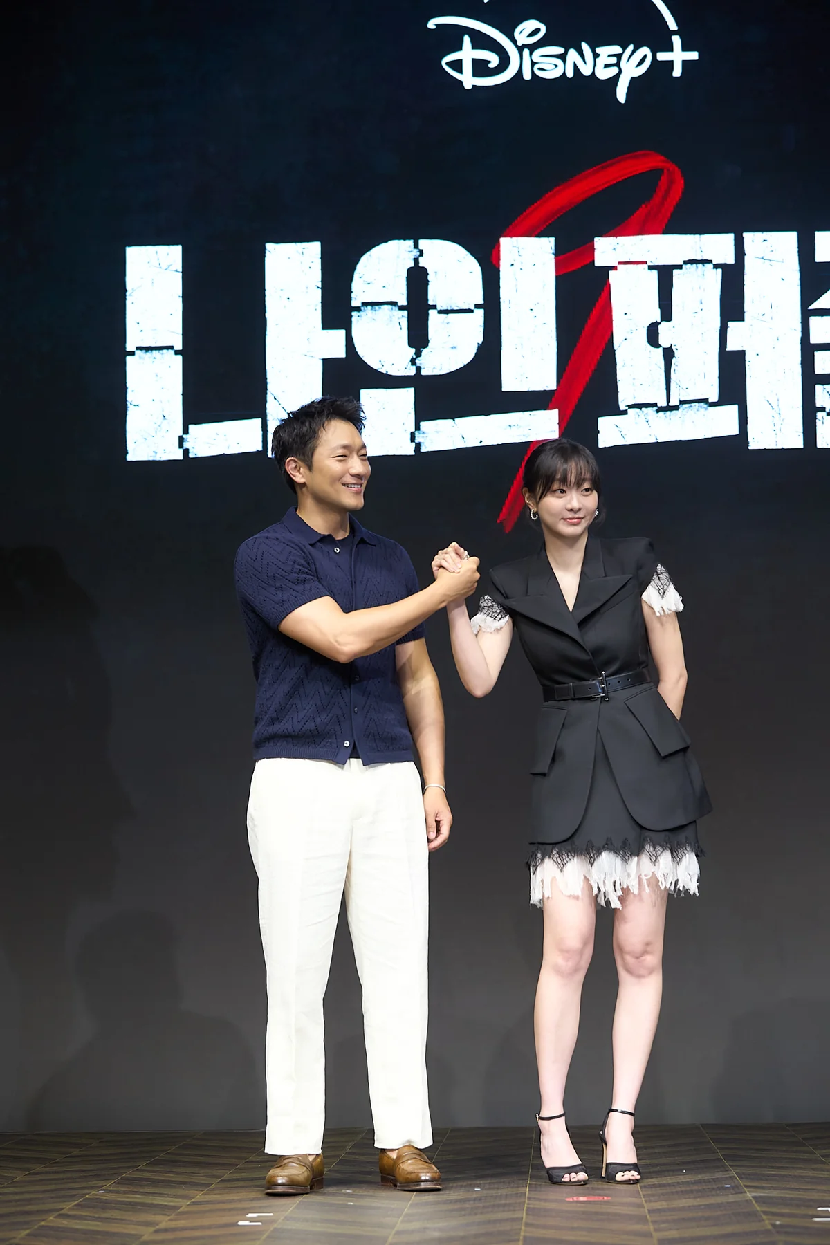 【韓国ドラマ】『ナインパズル』キム・ダミの画像_5