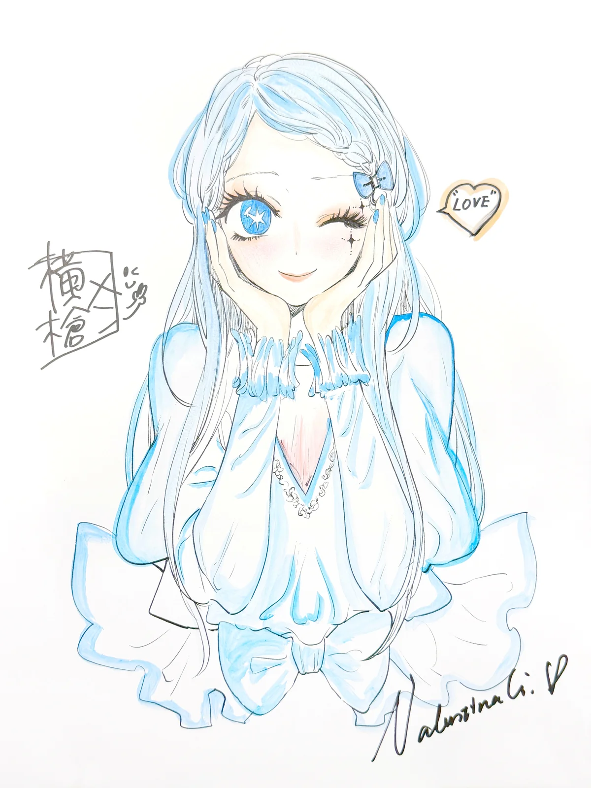 『【推しの子】』作画・横槍メンゴさんと【の画像_8